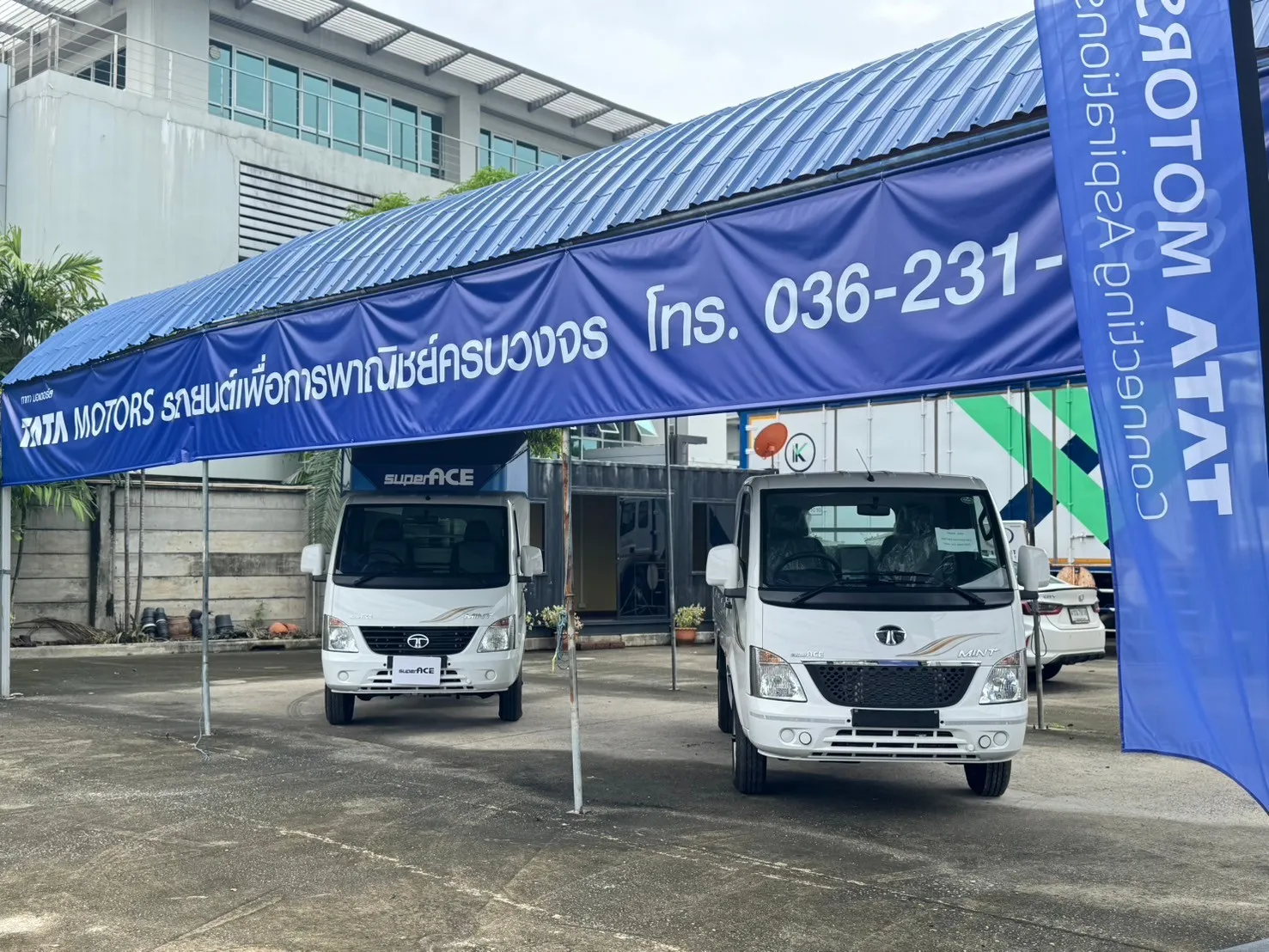 Tata Saraburi