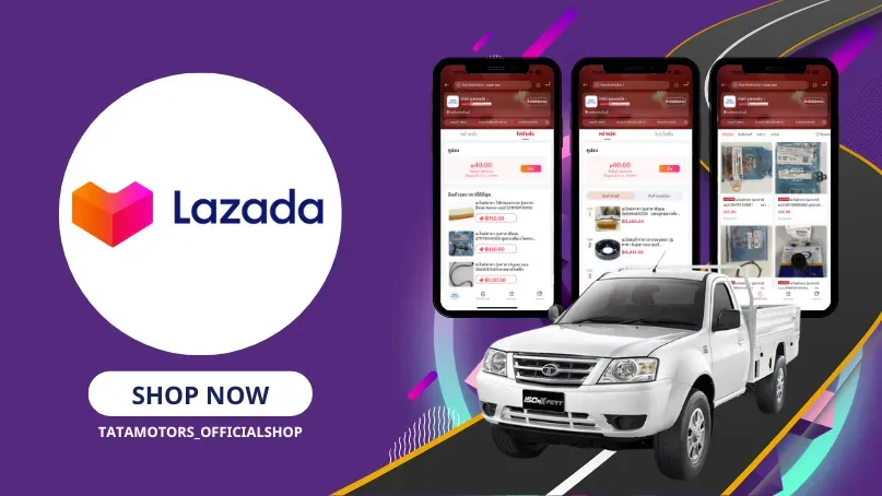ช็อปอะไหล่แท้ ทาทา ออนไลน์บน Lazada ได้แล้ววันนี้!
